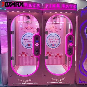 Machine à ciseaux <span class=keywords><strong>de</strong></span> jeu à monnayeur pour enfants, équipement d'arcade intérieur pour centres commerciaux, parcs et cinémas - Product Image 3