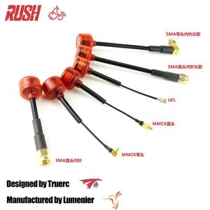 Rush Cherry 5.8GHz FPV Antenna 160mm RHCP SMA MMCX UFL Long Range for Quadcopter TX/RX <b>Racing</b> <b>Drone</b> Goggles Black - Product Image 3