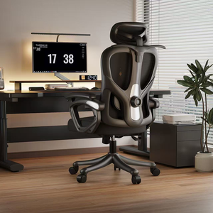 Silla de Oficina Ergonómica Moderna, Altura Ajustable, Respaldo Giratorio, Material de Malla, para Oficina en Casa y Juegos, Cómoda para el Hogar - Product Image 2