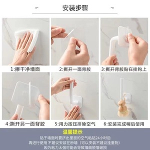 ตะขอแขวนผนังรูปตัว L กาวเหนียวแน่น ไม่ต้องเจาะ ใช้ในครัวเรือนอเนกประสงค์ ไม่ทิ้งรอย - Product Image 4