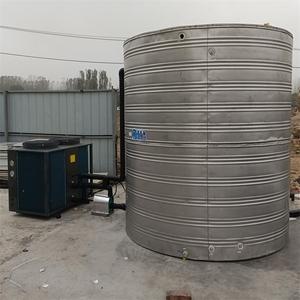 Air Source Heat Pump Water <b>Heater</b> Storage 3000L Stainless Steel Industrial Use High <b>Efficiency</b> Energy Saving - Product Image 1