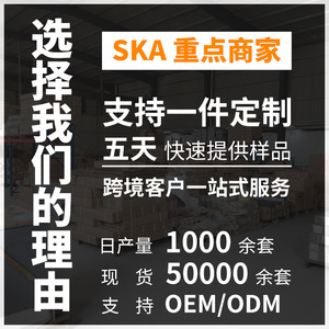 Sou Mi Ka Supermarket Shelf Single Layer Heavy Duty Quick Installation Fruit Vegetable Display Rack - Product Image 4
