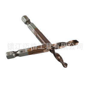 Hss Co Metric Chip Free Machine Taps M3x0.5 To M8x1.25 1/4 Hex Shank Integrated Drill And Tap For Steel - Product Image 3