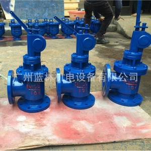 Válvula de Descarga de Lodos de Apertura Rápida Manual SD44X para Agua y Gas, Válvula de Descarga de Lodos de Ángulo Manual - Product Image 3