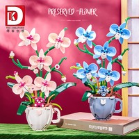 Jouet de construction éducatif pour enfants en blocs assemblés, en plastique ABS rose et blanc, motif verre à vin, fleur, nœud et Phalaenopsis, pour décoration intérieure