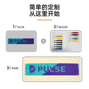 Toalla Jacquard Personalizada de Algodón Puro Teñido en Hilo de 30x30 a 90x180 cm, Toalla Rectangular para la Cara, Absorbente de Agua, Toalla Promocional - Product Image 2