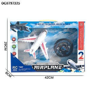 Jouet d'avion en plastique radiocommandé 2CH pour enfants, vente en gros - Product Image 3