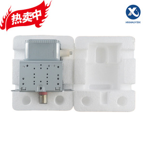 Magnétron pour four à micro-ondes 1Kw en aluminium 2M518J pour remplacement de pièces de four à micro-ondes - Product Image 3