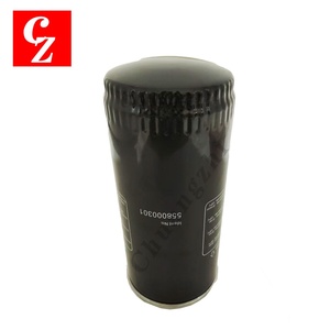 Filtro de Aceite OEM Nuevo 558000301 de Alta Calidad para Compresor de Aire Boge, Elemento de Filtro de Aceite, Pieza 558000301P - Product Image 2