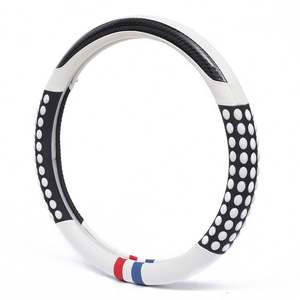 Housse de volant en cuir ultra-mince Amazon, génération Hair, point ondulé tridimensionnel, absorbant la transpiration, design en fibre de carbone - Product Image 5