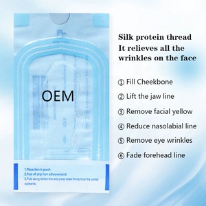 Sérum de soin de la peau anti-rides au fil magique en gros, marque privée, collagène liftant, protéine dorée, soin de beauté sans aiguille - Product Image 3