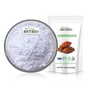 Экстракт плодов гардении BSTBIO, порошок генипина, <span class=keywords><strong>98%</strong></span> генипозид, CAS 24512-63-8 - Product Image 2
