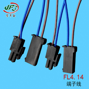 FL4.14 Connector Cable 3 Pin Male Female Battery Harness Electric Vehicle Wiring PVC Insulated 36V Static Installation - Product Image 4
