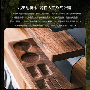 Support de rangement pour grains de café Kafei Shi, 12 bocaux en verre avec valve unidirectionnelle, base en bois massif, pour café et usage domestique - Product Image 5