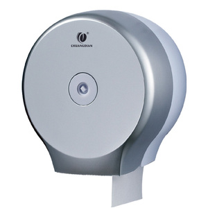 Distributeur mural de <span class=keywords><strong>papier</strong></span> <span class=keywords><strong>toilette</strong></span> et de serviettes en plastique CD-8127 pour rouleaux jumbo - Product Image 2