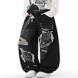 Vintage Wash Oversized Baggy Jeans Trendy Wide Leg Denim <b>Pants</b> for Skater Style and Urban Streetwear Fashion - Product Image 1