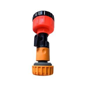 Tête d'arroseur de jardin 400/<span class=keywords><strong>1000</strong></span>/2000, pistolet pulvérisateur à mailles pour l'arrosage des légumes, plantes et semis - Product Image 4