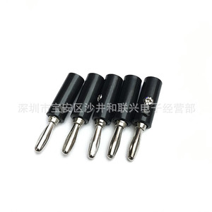 Banana Plug 4mm Red Black Plastic Connector For <b>Electrical</b> <b>Wiring</b> - Product Image 3