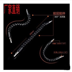 Jiu Shun <b>Flexible</b> Shaft Set 300mm 250mm 200mm Metal Universal For Drill <b>Screwdriver</b> Cordless Electric - Product Image 4