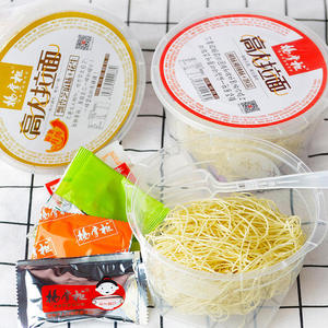 Vente en gros <span class=keywords><strong>de</strong></span> substituts <span class=keywords><strong>de</strong></span> <span class=keywords><strong>repas</strong></span> <span class=keywords><strong>de</strong></span> restauration rapide nouilles instantanées nouilles yum yum saines nouilles à soupe ramen - Product Image 4