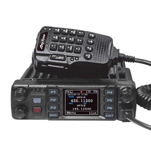 วิทยุติดรถยนต์ AnyTone DMR ดิจิตอล/อนาล็อก สองย่านความถี่ พร้อมสายเคเบิลแบบขด สำหรับใช้งานกลางแจ้ง - Product Image 2