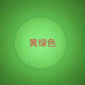 제조사 직영 저가 밝은 파란색 정원 장식용 야광석 발광 자갈 - Product Image 6