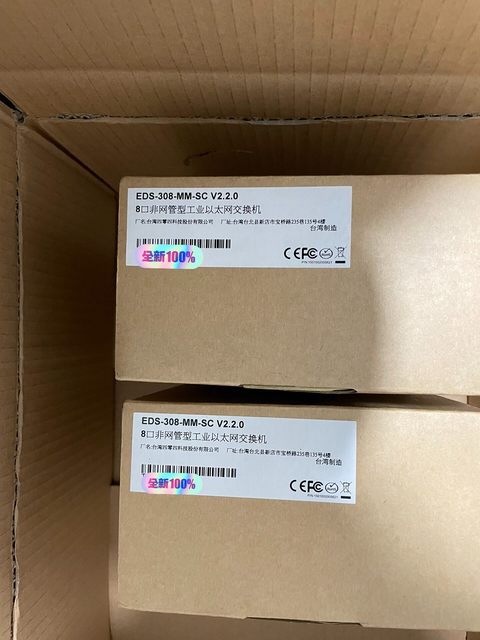 Mosha MOXA EDS-308-MM-SC Ethernet Switch Full Industrial Control