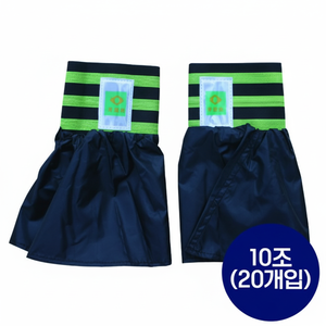 Ensemble de 20 leggings avec jupe de travail - Product Image 1