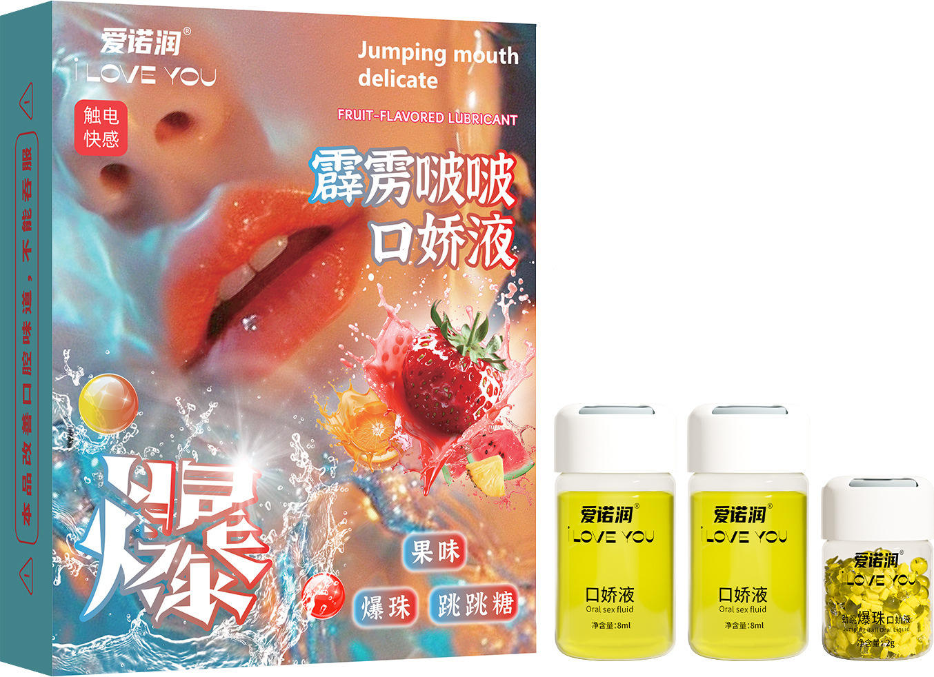 สับปะรด