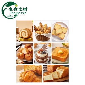 Conservantes Especiales <span class=keywords><strong>para</strong></span> Productos de Harina Fresca <span class=keywords><strong>que</strong></span> Previenen la Acidificación por Moho en Fideos Hechos a Mano - Product Image 3
