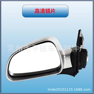 Ensemble de rétroviseurs Buick Excelle 879400C460 Noir Réglable pour Remplacement et Réparation - Product Image 4