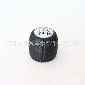 Alfa Romeo Gear <b>Shift</b> <b>Knob</b> Leather 6 Speed Ergonomic Car Gear Lever Handle - Product Image 5