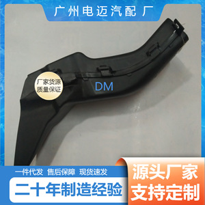 Frenos de conducto de aire para BMW F35 51747300735, pieza de repuesto negra - Product Image 3