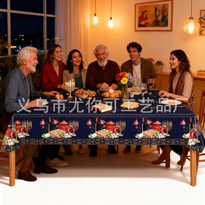 Passover <b>Tablecloth</b> 137x274cm Disposable Plastic Festival Decoration For Celebration Party - Product Image 4