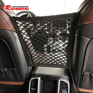 Red de Almacenamiento para Asiento Delantero de Coche, Organizador de Malla Elástica de Doble Capa Entre Asientos, Accesorio Universal para Interior de Coche - Product Image 2