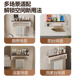 Étagère murale rectangulaire en bois de noyer pour salle de bain, 2e étage, durable, taille personnalisée, profondeur 4-7,9 pouces - Product Image 3