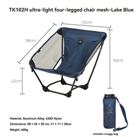 Chaise lune pliable ultra-légère à quatre coins en maille respirante, idéale pour le camping et la randonnée en extérieur – Excellent rapport qualité-prix