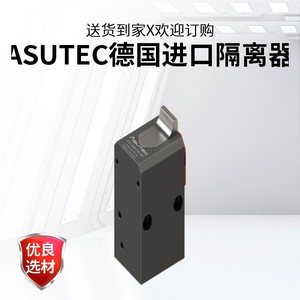โช้คอัพนิวแมติก Asutec ASM-1200-EW-15-035 นำเข้าจากเยอรมนี ผลิตจากเหล็กอัลลอย - Product Image 2