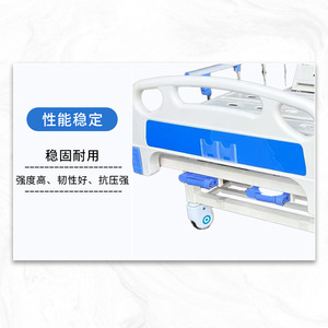 Porta Tarjetas Transparente de Acrílico para Cabecera de Cama Médica Xingcheng, para Camas de Hospital y Cuidados de Enfermería - Product Image 3