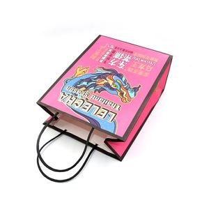Fournisseur chinois de sacs en amidon de maïs vierges, sacs en papier kraft brun, industriels - Product Image 2
