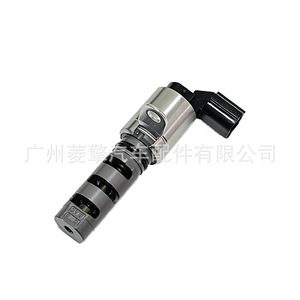 วาล์วควบคุมน้ำมันเชื้อเพลิงฝาสูบมิตซูบิชิ 1028A110 สำหรับ Outlander Lancer Asx - Product Image 2