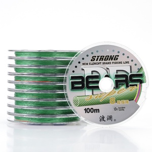 Ligne de <span class=keywords><strong>pêche</strong></span> tressée multicolore extrême 100% PE pour la <span class=keywords><strong>pêche</strong></span> en mer, en eau salée, à la carpe, pour les positions en lac et en rivière - Product Image 6