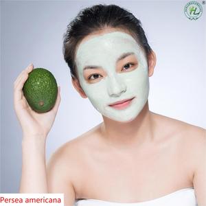 HL- Huiles essentielles fornitore di olio di avocado, 500ML, olio vettore spremuto a freddo sfuso per schiarire la pelle e crescita dei capelli | - Product Image 3