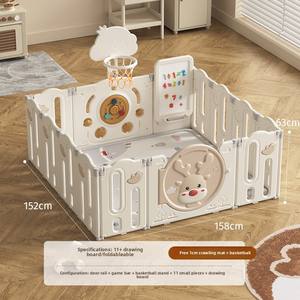 Parc de jeu pliable pour enfants à motif animal, clôture de protection en plastique, tapis de jeu pour bébés à usage domestique, aire de jeu sécurisée pour bébés - Product Image 6