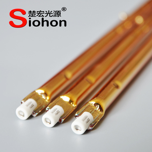 Siohon <span class=keywords><strong>IR</strong></span> รังสีโคมไฟสะท้อนแสงสีทองบน Emitters <span class=keywords><strong>IR</strong></span> - Product Image 2