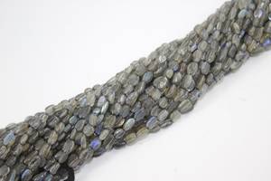 Perles ovales lisses en labradorite bleue feu, perles ovales en labradorite, perles ovales en labradorite arc-en-ciel noir - Product Image 4