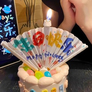 Fan Shaped Birthday Candles Happy Birthday Design Paraffin Material Single Wick Cake Toppers Decorations - Product Image 2