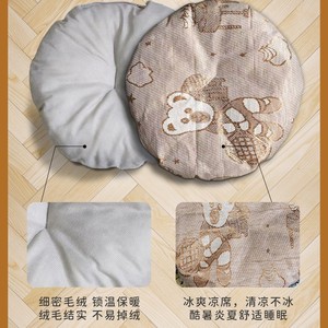 Cama Redonda para Gatos y Perros, Tipo Oso de Peluche, Rellena de Fibra de Poliéster, para las Cuatro Estaciones, Lavable a Mano, en Gris y Marrón Oscuro - Product Image 2