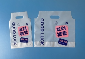 Bolsa de Embalaje de Plástico PE con Impresión de Logotipo Personalizado, Reciclable, con Fondo Plano, para Café, Té de Burbujas, Zumo, Agua Mineral, Cerveza - Product Image 6