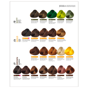 JIESSIA Série Violet Cuivré Mogno – Nuancier de Couleurs Capillaires Permanentes à Micro-Pigments Intenses – Nuancier de Couleurs Capillaires Réparatrices Kera - Product Image 5
